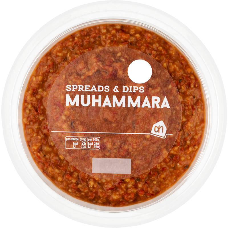 Muhammara