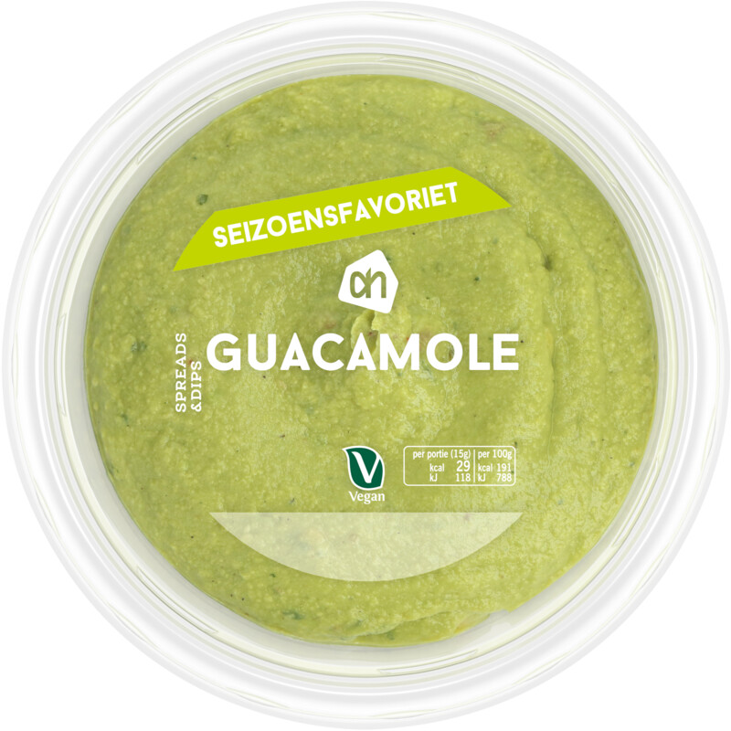 Guacamole